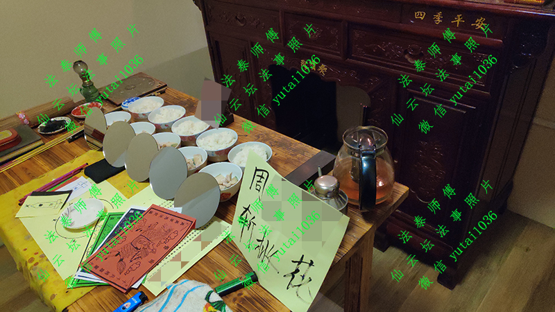 仙云坛法泰师傅斩桃花法事过程照片及视频