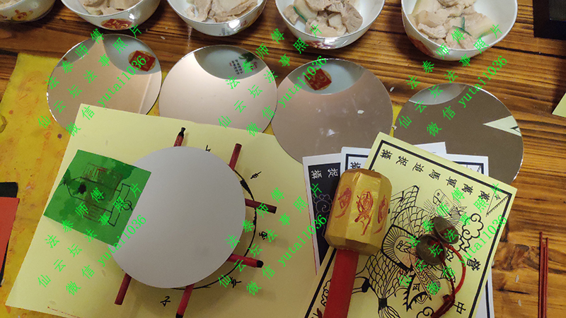 仙云坛法泰师傅斩桃花法事过程启禀疏文